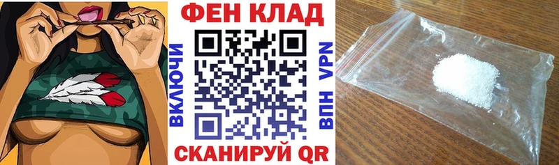 даркнет какой сайт  Грозный  Amphetamine VHQ 