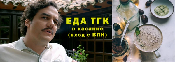 дурь Верея