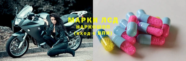 дурь Верея