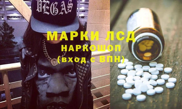 дурь Верея