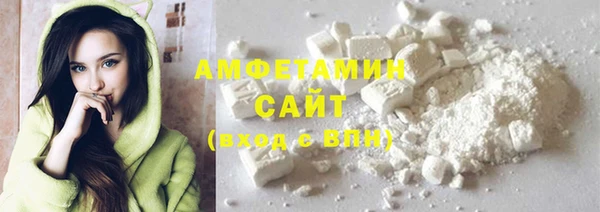 скорость mdpv Верхнеуральск