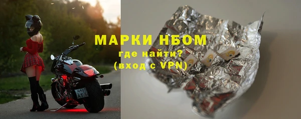 дурь Верея