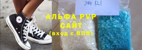 дурь Верея
