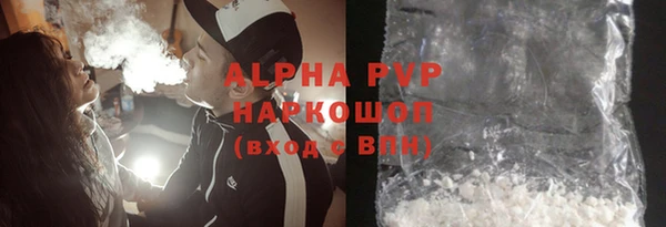 mix Бородино