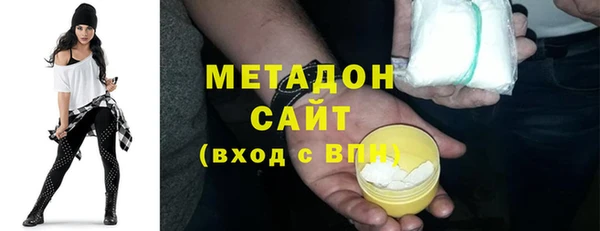 скорость mdpv Верхнеуральск