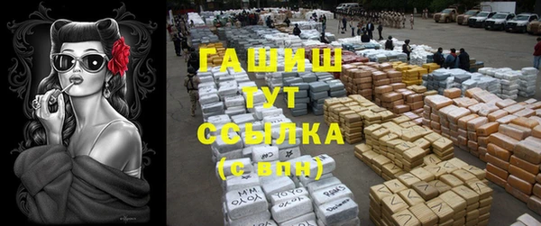 дурь Верея