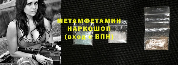 mix Бородино