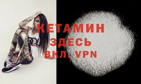 дурь Верея