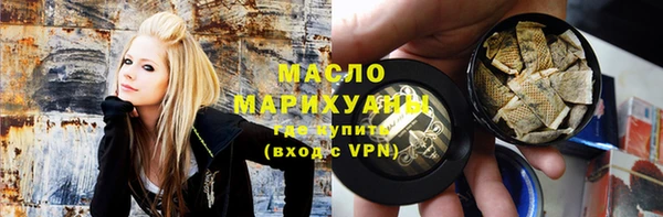 дурь Верея