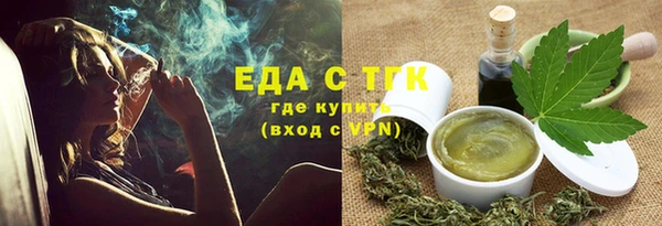 mix Бородино