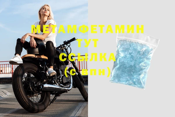 дурь Верея