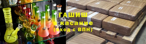 mix Бородино