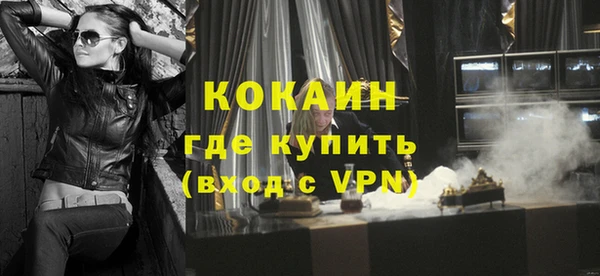 скорость mdpv Верхнеуральск