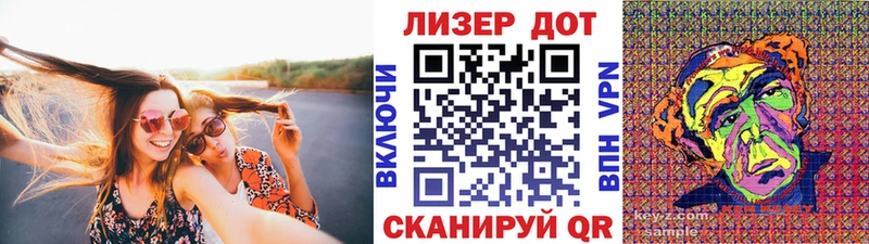 KRAKEN ССЫЛКА  Грозный  Марки N-bome 1,8мг 