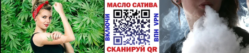 где купить наркоту  Грозный  ТГК Wax 